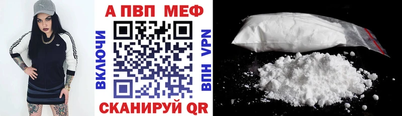 Хочу наркоту Ковров МЕТАДОН СК ГАШ Меф COCAIN