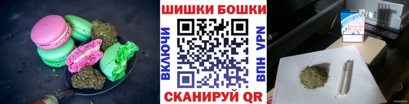 Cannafood конопля продажа наркотиков Ковров