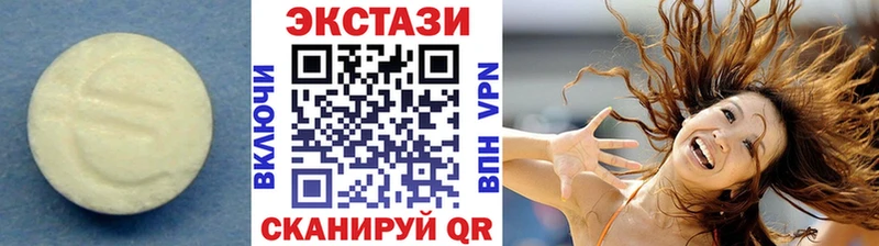 Экстази mix  Ковров 