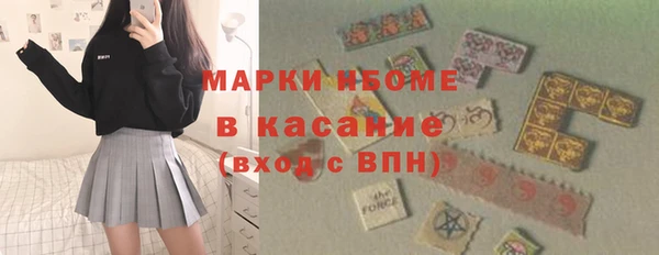 mix Абдулино