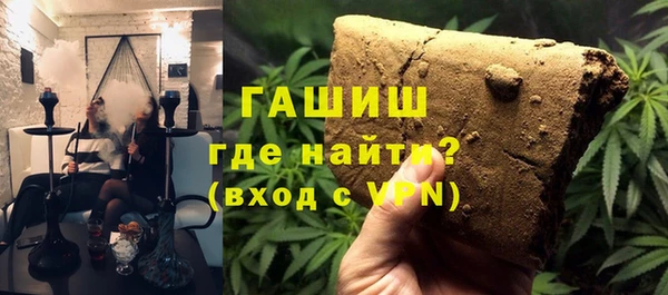 a pvp Алзамай