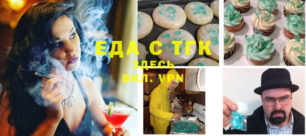 mix Абдулино