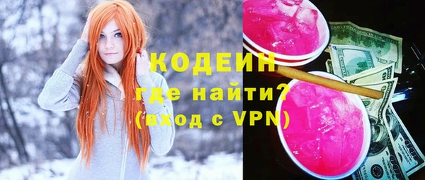 a pvp Алзамай