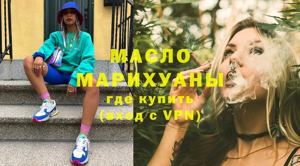mix Абдулино