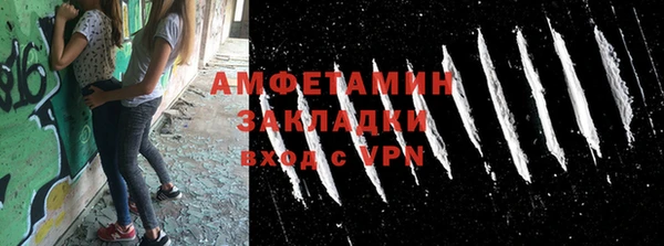 a pvp Алзамай