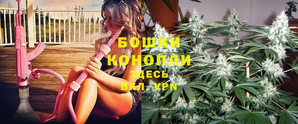 гашишное масло Абинск