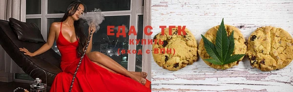 mix Абдулино