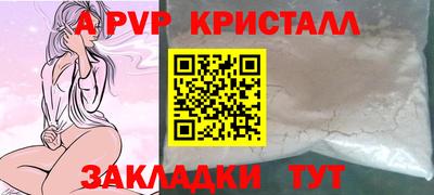 кокаин премиум Кулебаки
