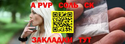 мет Кумертау