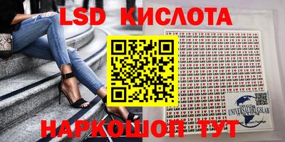 мет Кумертау