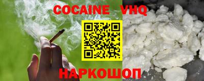 мет Кумертау