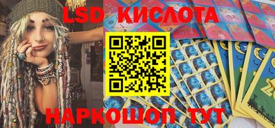 кокаин премиум Кулебаки
