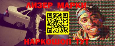 скорость Кунгур