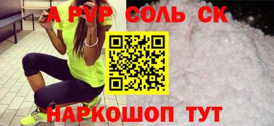 мет Кумертау