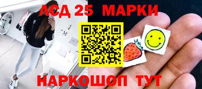 кокаин премиум Кулебаки