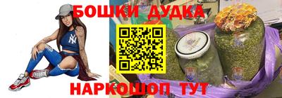 кокаин премиум Кулебаки