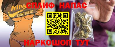 мет Кумертау