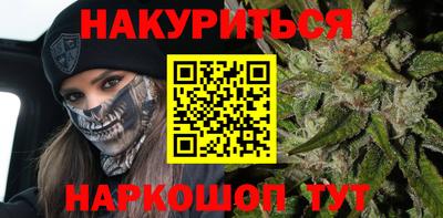 кокаин премиум Кулебаки