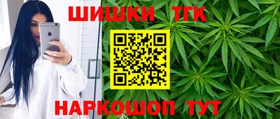 скорость Кунгур