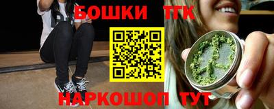 кокаин премиум Кулебаки