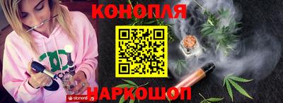 скорость Кунгур