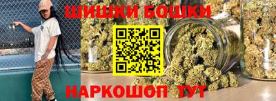 кокаин премиум Кулебаки