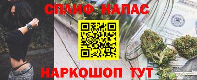 мет Кумертау