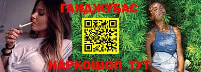 мет Кумертау