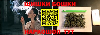 кокаин премиум Кулебаки