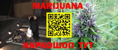 мет Кумертау