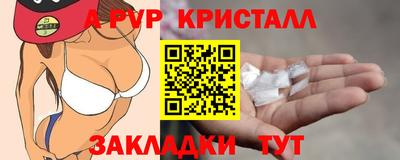 мет Кумертау