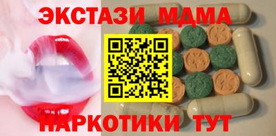 мет Кумертау