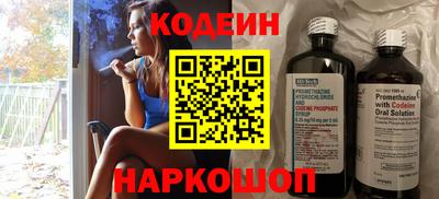 кокаин премиум Кулебаки