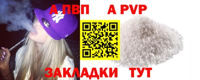 мет Кумертау