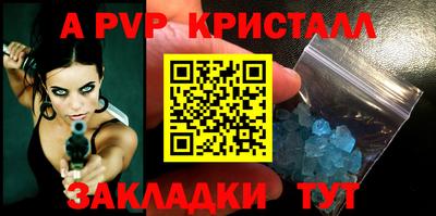 кокаин премиум Кулебаки