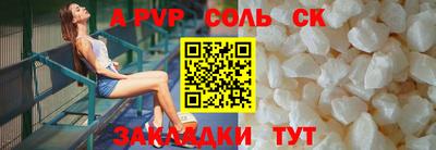 мет Кумертау