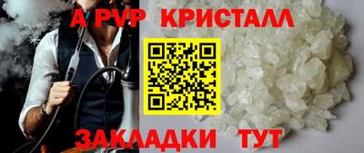 мет Кумертау