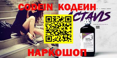 кокаин премиум Кулебаки