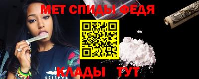 кокаин премиум Кулебаки