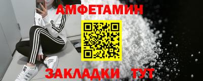 кокаин премиум Кулебаки