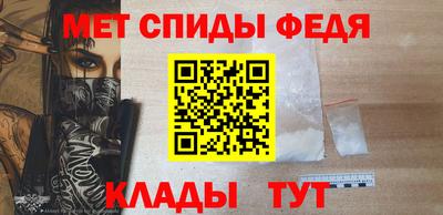 скорость Кунгур