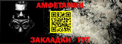мет Кумертау