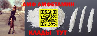 мет Кумертау