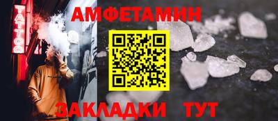 кокаин премиум Кулебаки