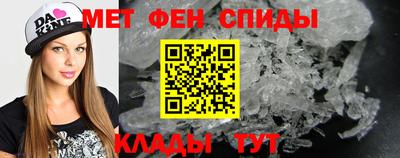 скорость Кунгур