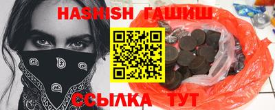 кокаин премиум Кулебаки