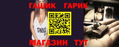 скорость Кунгур