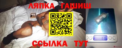 скорость Кунгур