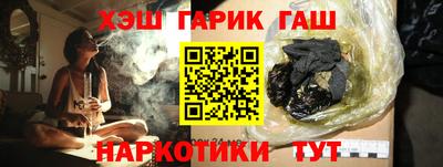 скорость Кунгур