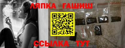 кокаин премиум Кулебаки